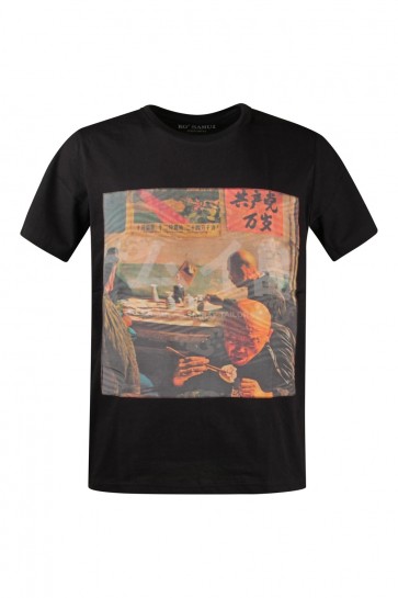 Grey Ko Samui Men's T-shirt